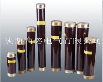 小編帶你了解，高壓限流熔斷器的小知識(shí)！